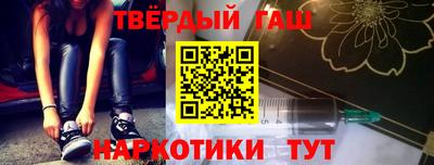 скорость mdpv Беслан