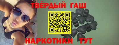 мескалин Ирбит