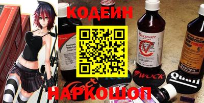 меф VHQ Дубна